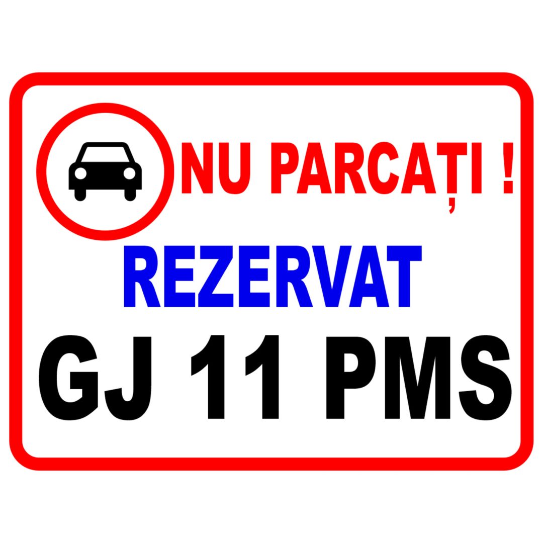 P14 46. REZERVAT. - imagine 1