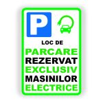 55. REZERVAT MAȘINILOR ELECTRICE.