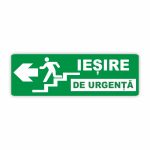 225. IEȘIRE