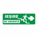 226. IEȘIRE