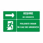 231. IEȘIRE