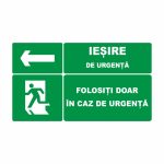 232. IEȘIRE