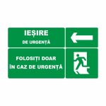 234. IEȘIRE